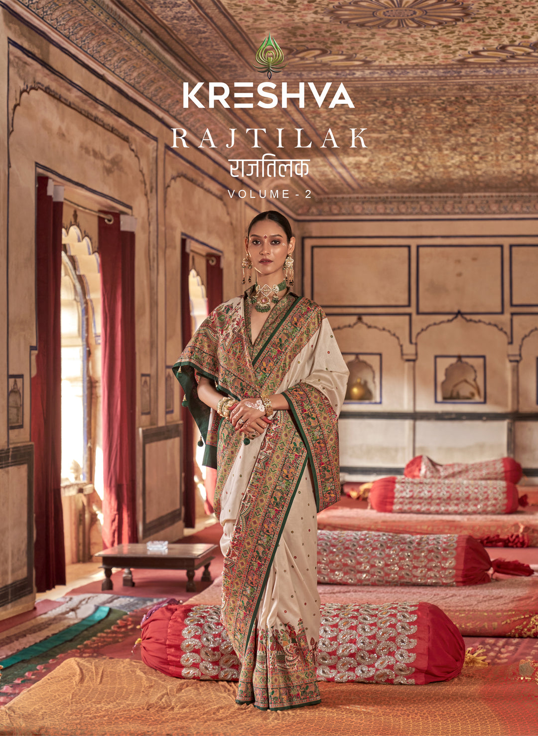 Royal Rajtilak  Pashmina Inspired Heritage Print Cream Saree with Traditional Folk Border
