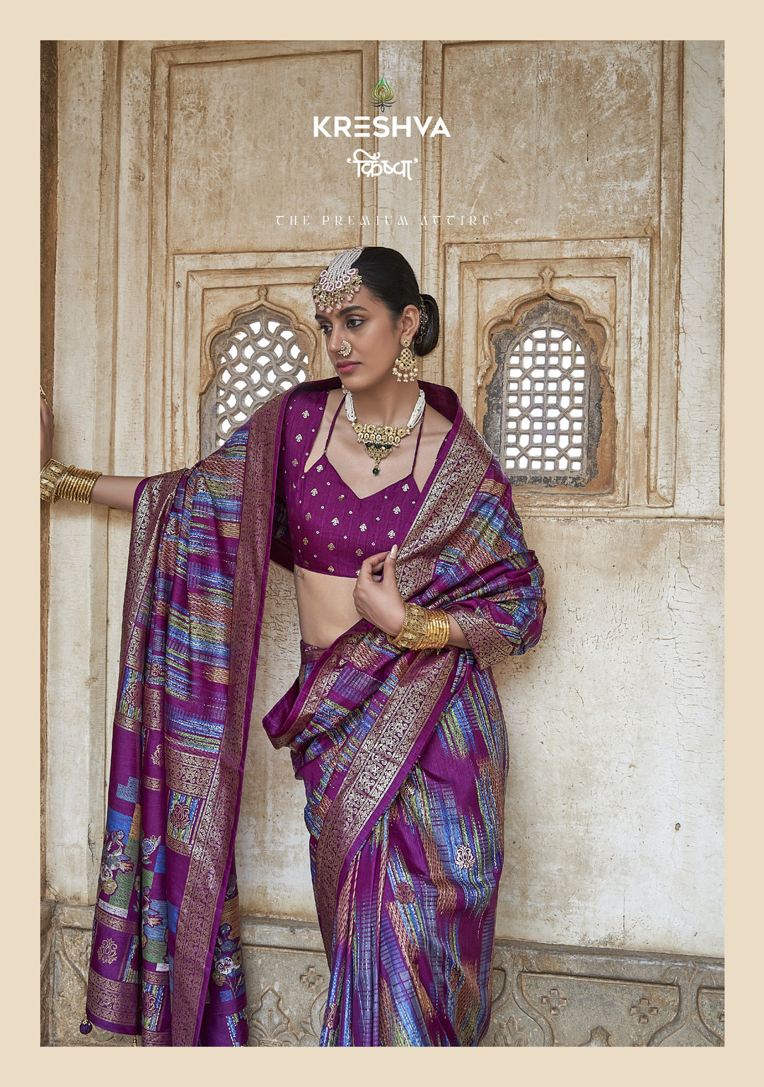 Magenta Designer Silk Saree with Multicolour Abstract Weave