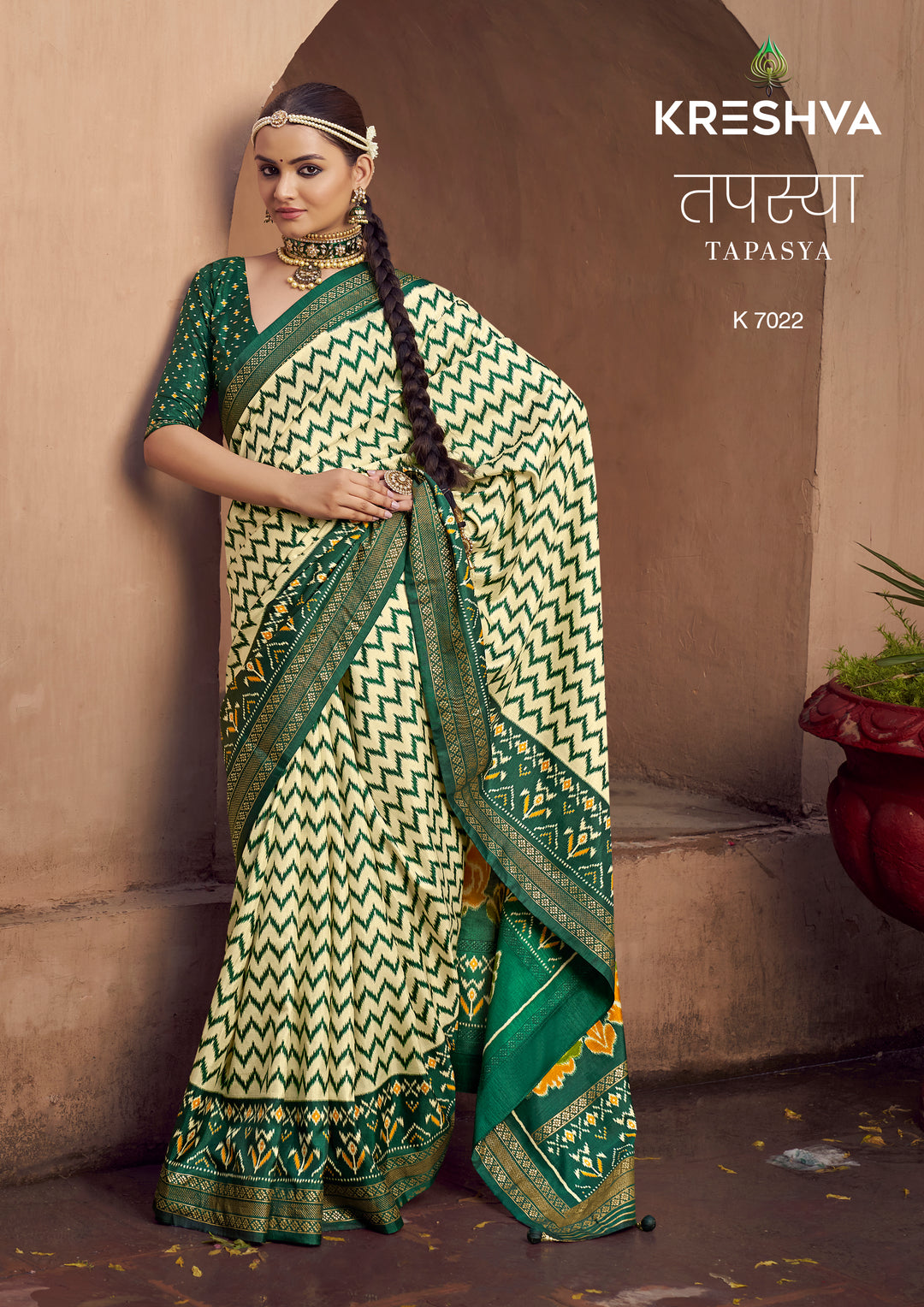 Cream & Emerald Green Patola Inspired Designer Silk Saree with Ikat Zigzag Weaving
