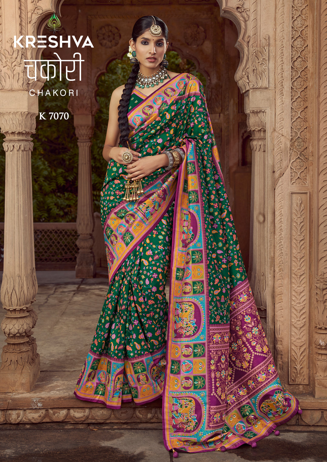 Deep Green Heritage Pashmina Printed Saree with Purple Border & Traditional Motifs