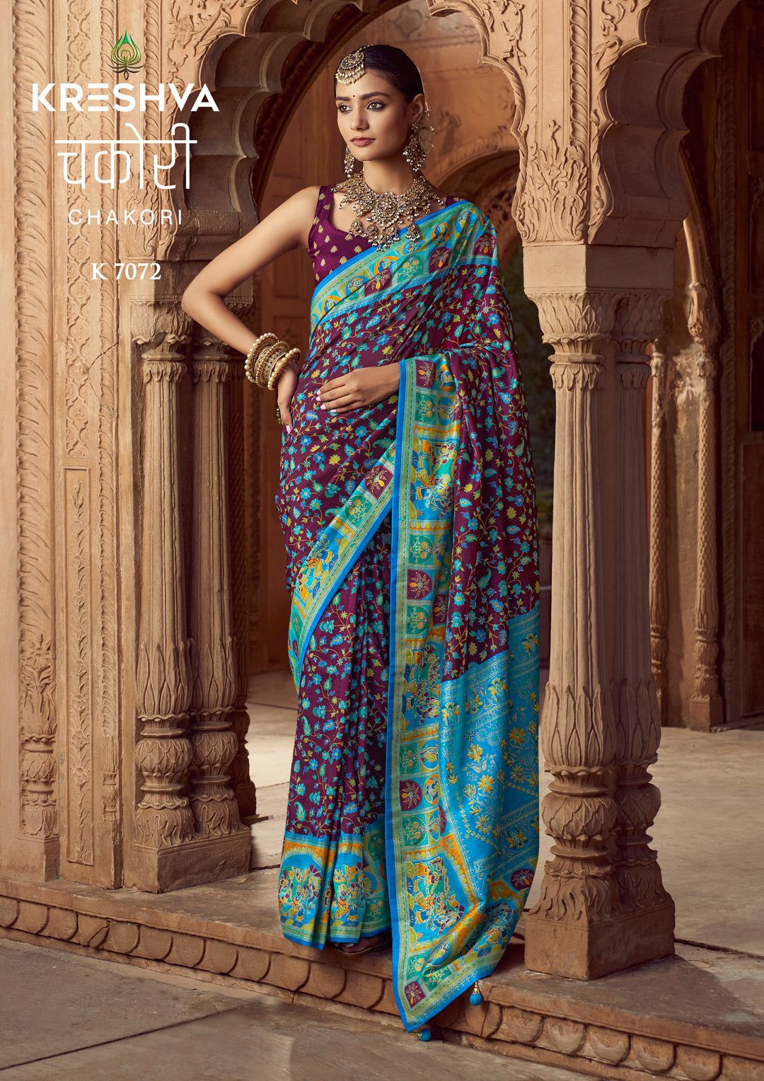 Wine Brown Heritage Pashmina Printed Saree with Turquoise Blue Border & Traditional Motifs
