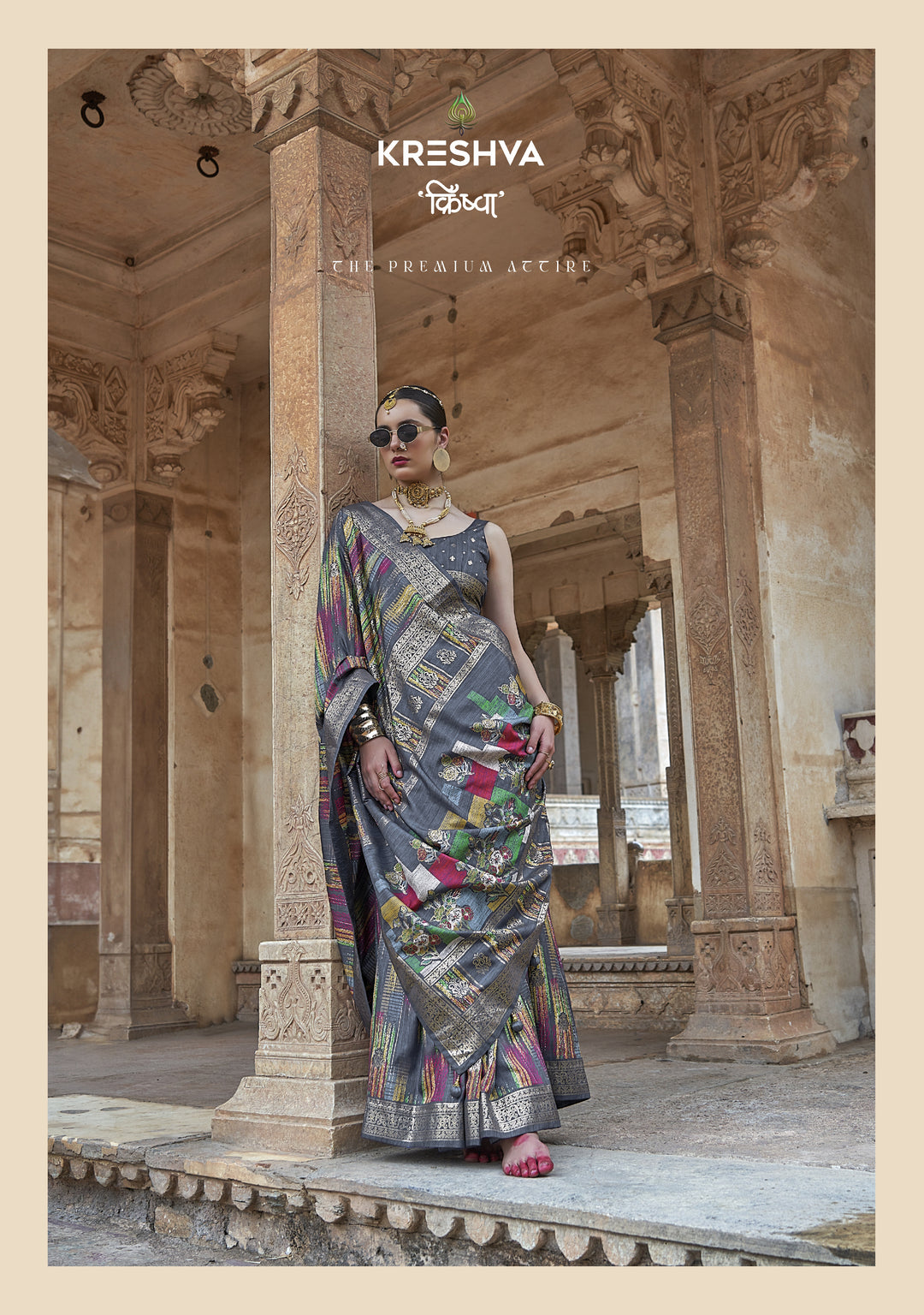 Steel Grey Designer Silk Saree with Multicolour Abstract Weave