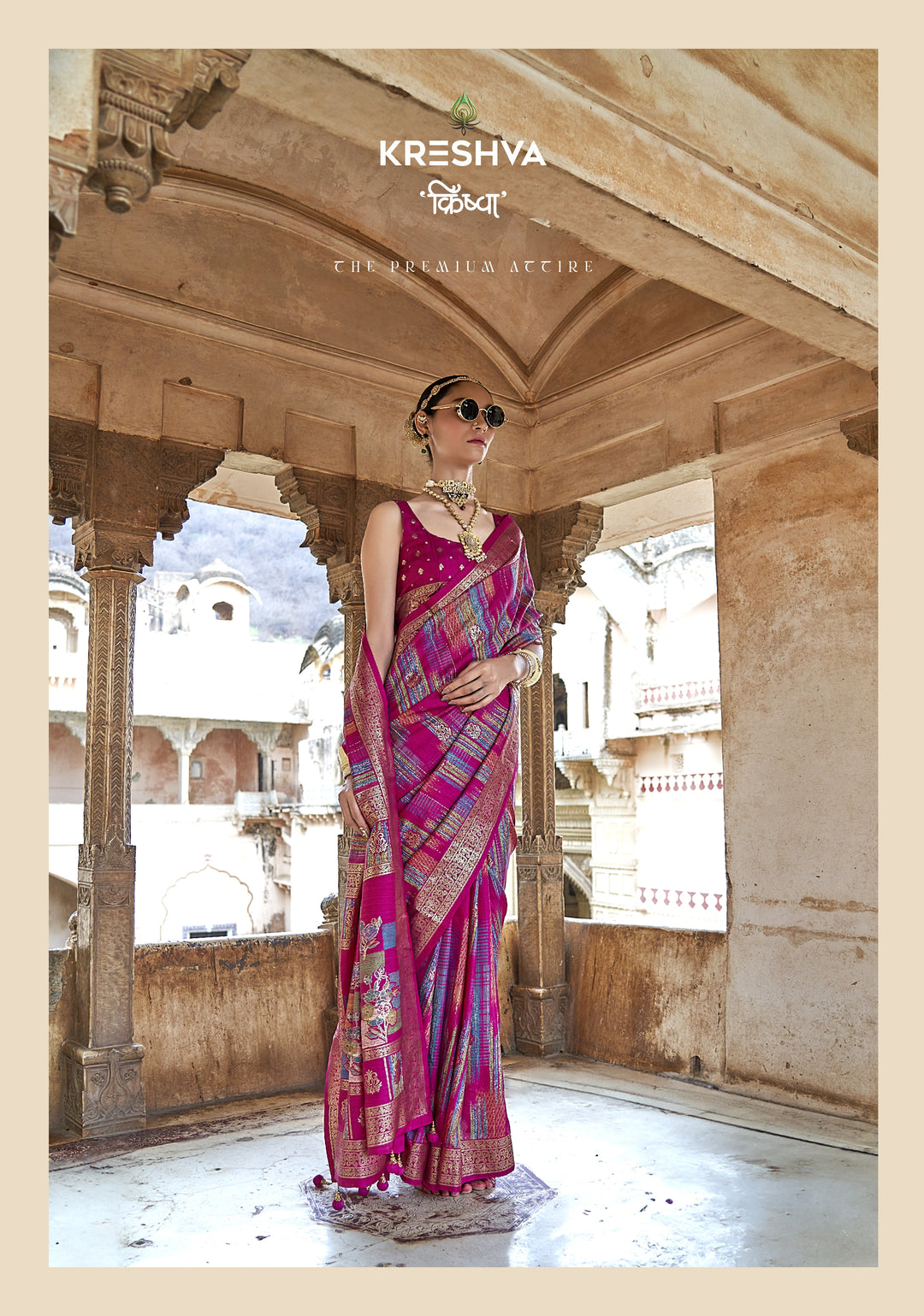Rani Pink Designer Silk Saree with Multicolour Abstract Weave