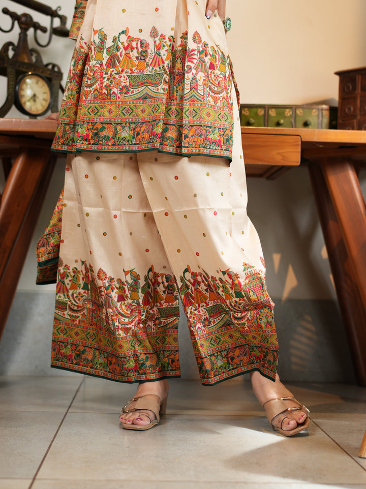 Cream Multicolor Embroidered Ethnic Suit Set with Matching Potli Bag