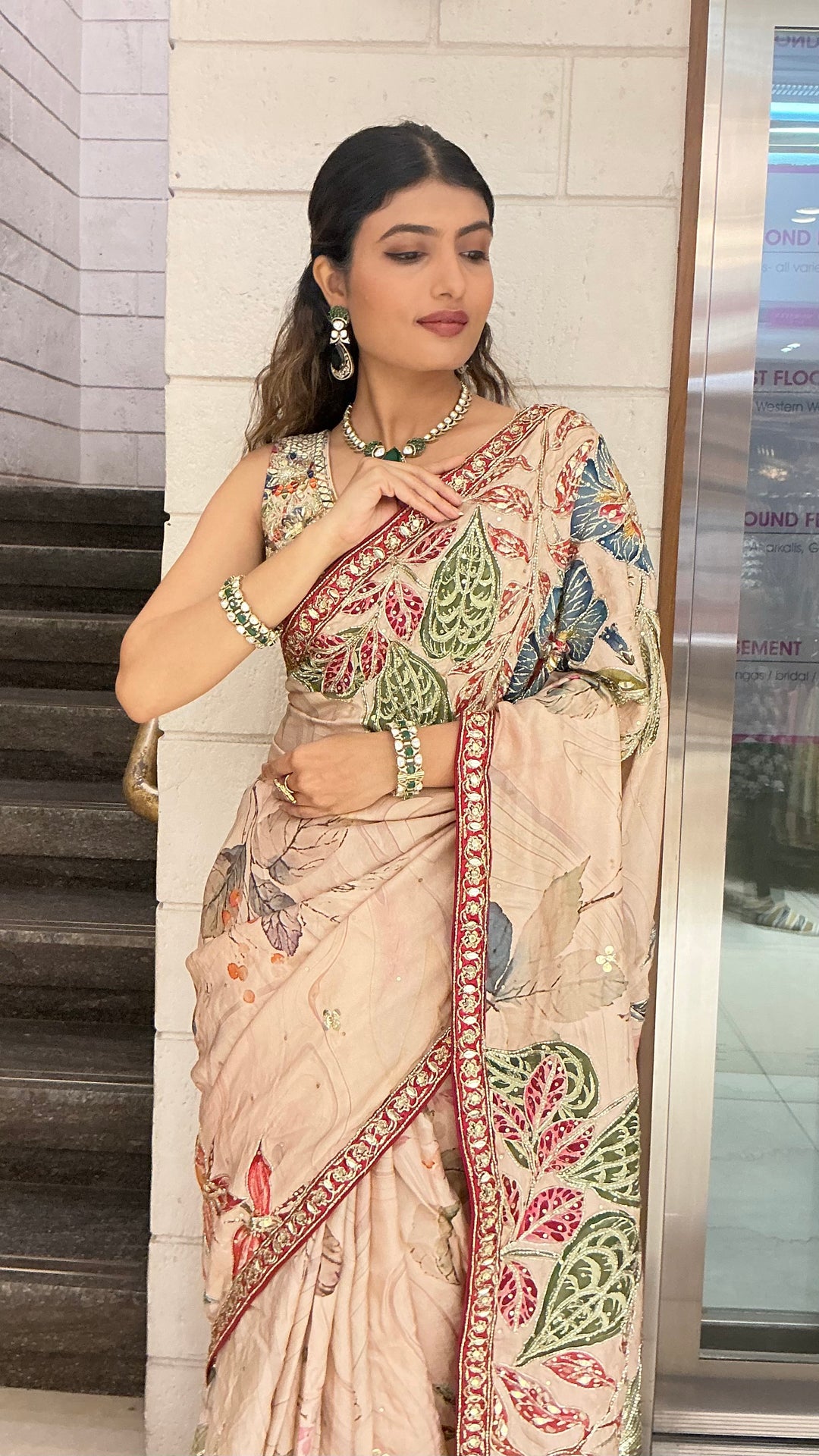 Beige Multicolour Leaf Print Designer Saree with Embroidered Border