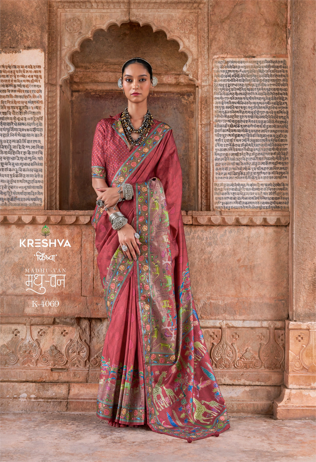 Rust Red Pashmina Inspired Designer Saree with Heritage Animal Border