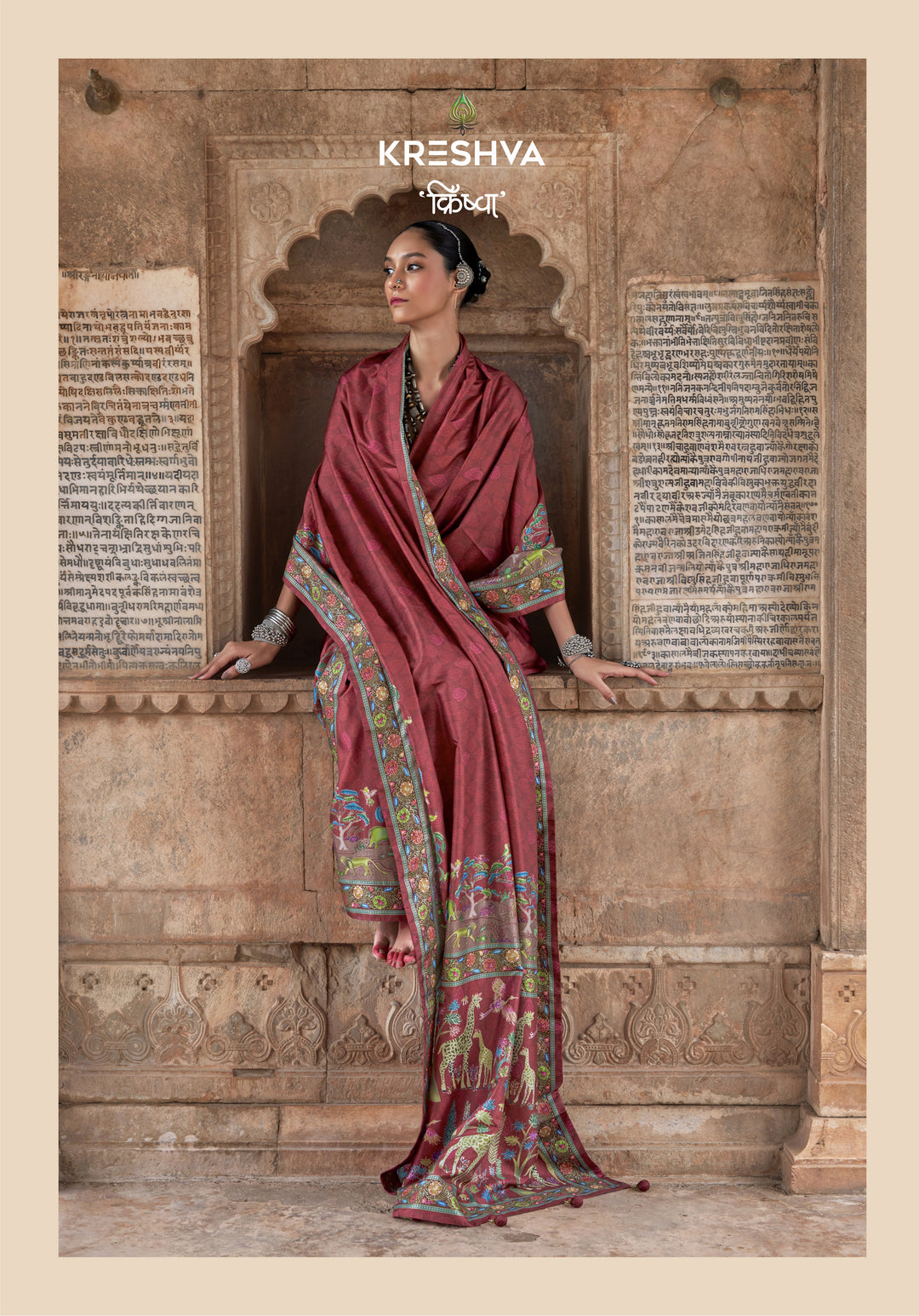 Rust Red Pashmina Inspired Designer Saree with Heritage Animal Border