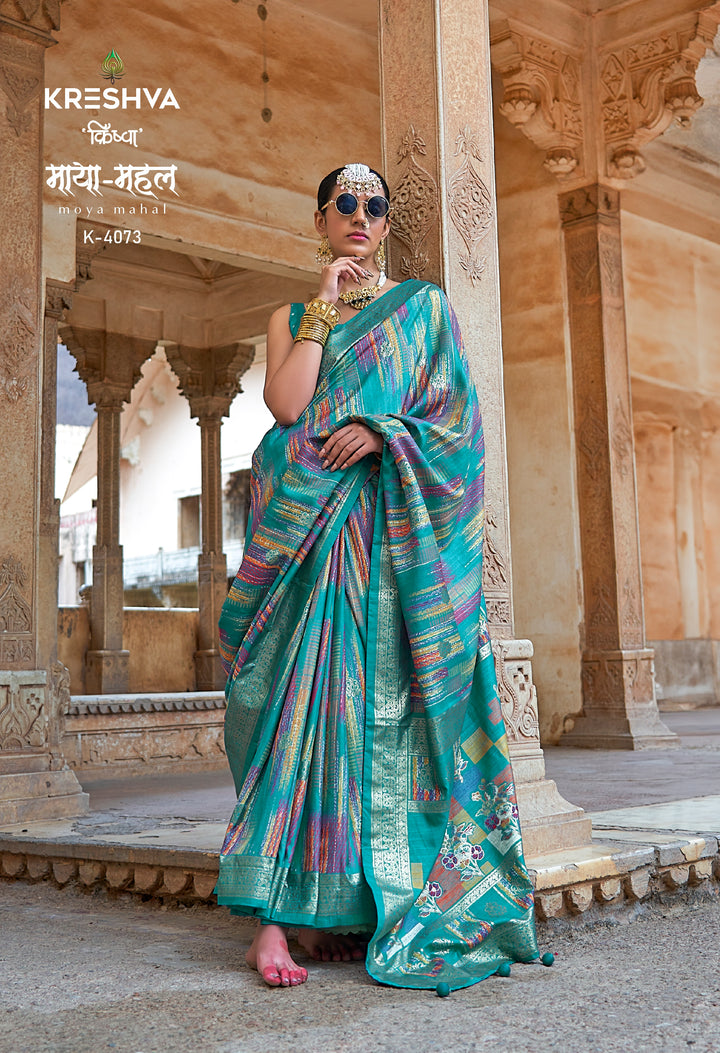 Turquoise Blue Designer Silk Saree with Multicolour Abstract Weave