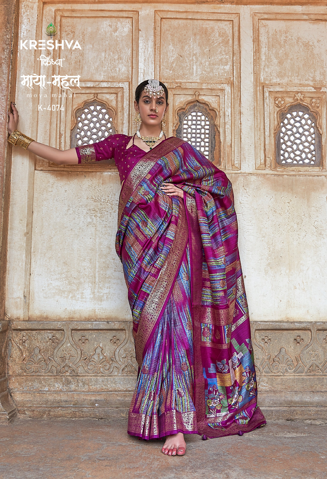 Magenta Designer Silk Saree with Multicolour Abstract Weave