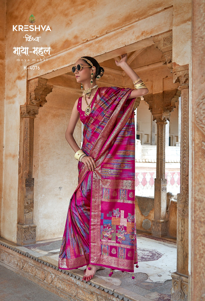 Rani Pink Designer Silk Saree with Multicolour Abstract Weave