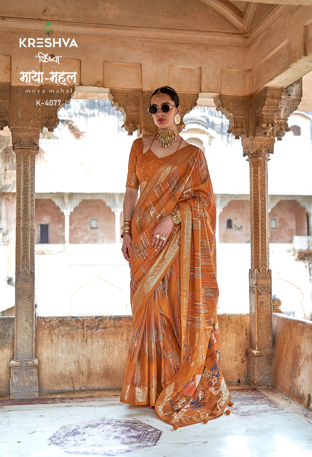 Moya Mahal Premium Printed Silk Saree Collection