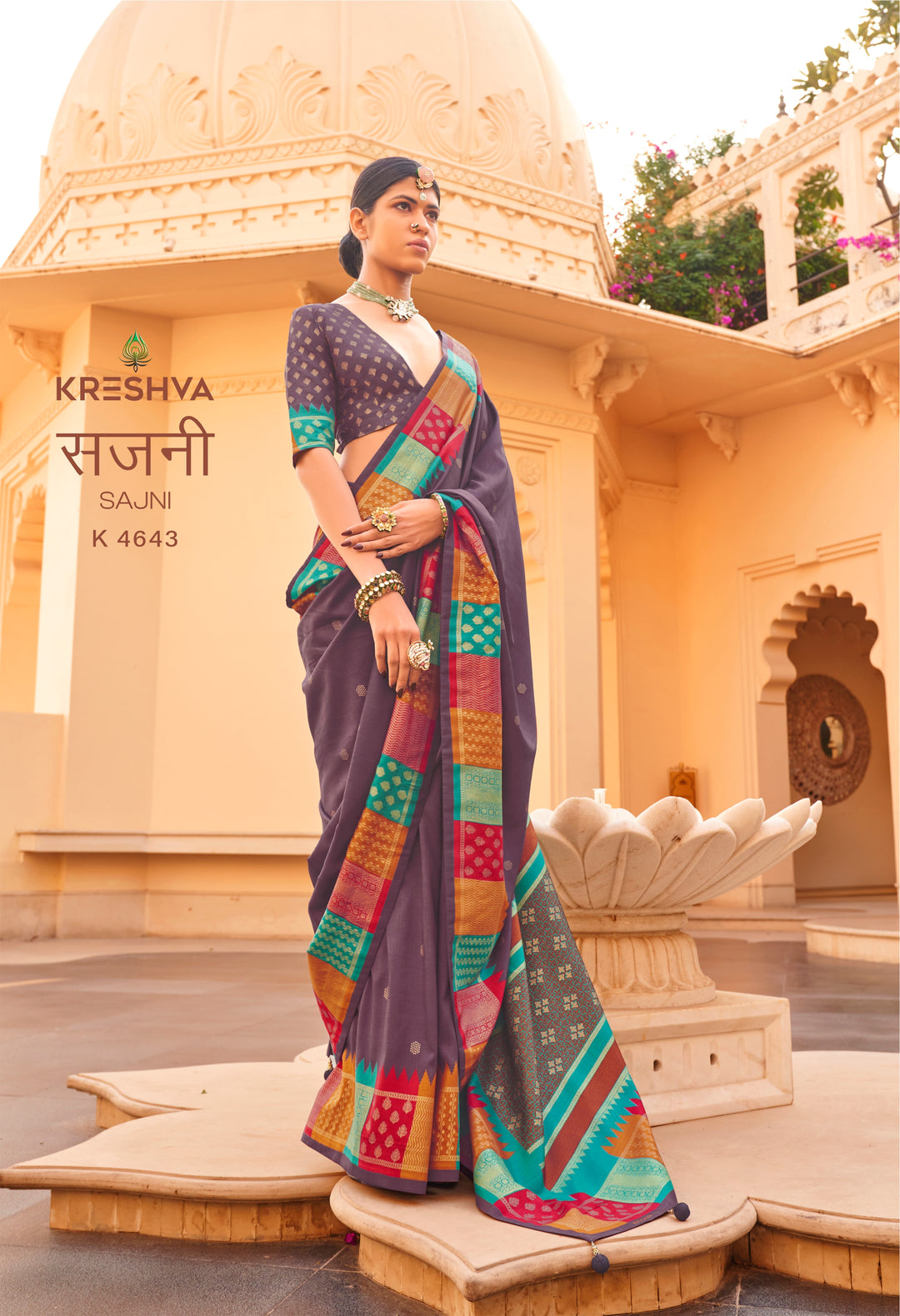 Dusty Purple Designer Silk Saree with Multicolour Contrast Zari Border