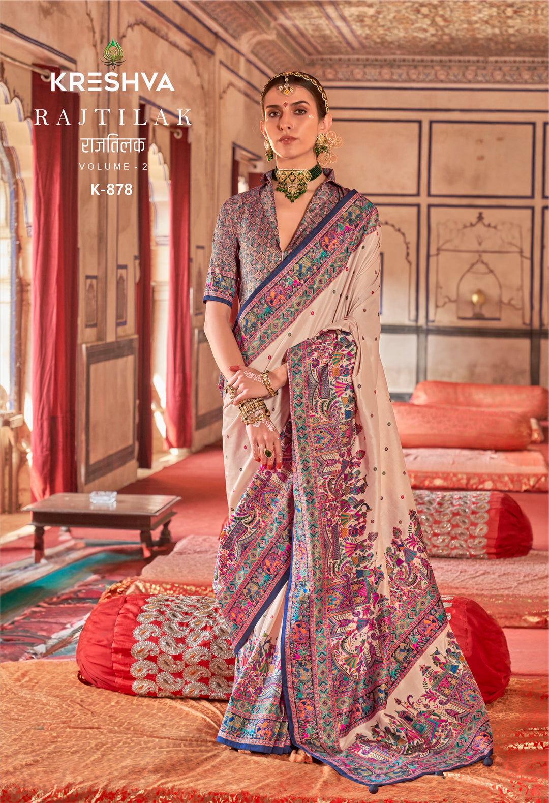 Royal Rajtilak  Pashmina Inspired Heritage Print Cream Saree with Traditional Folk Border