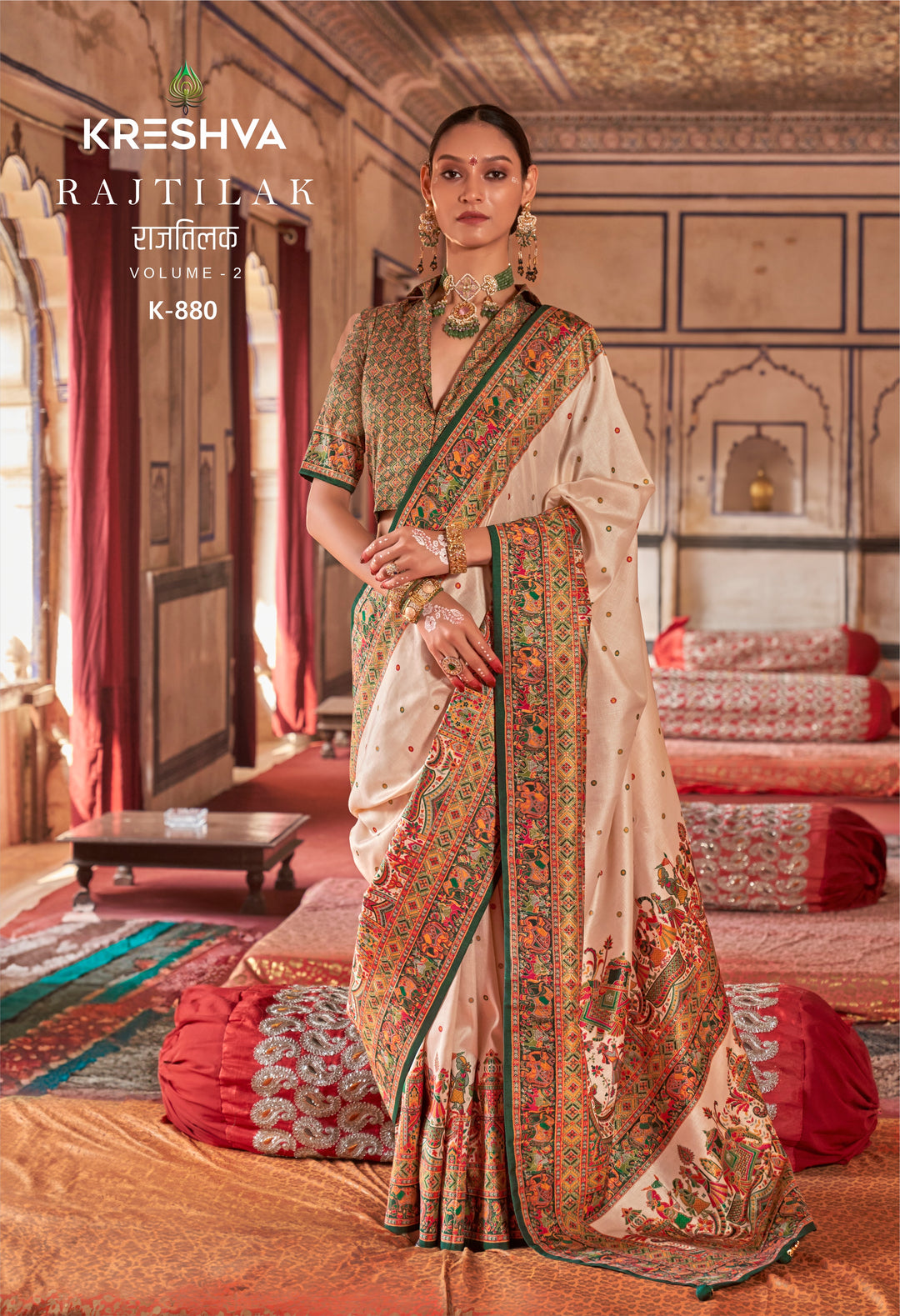 Royal Rajtilak  Pashmina Inspired Heritage Print Cream Saree with Traditional Folk Border