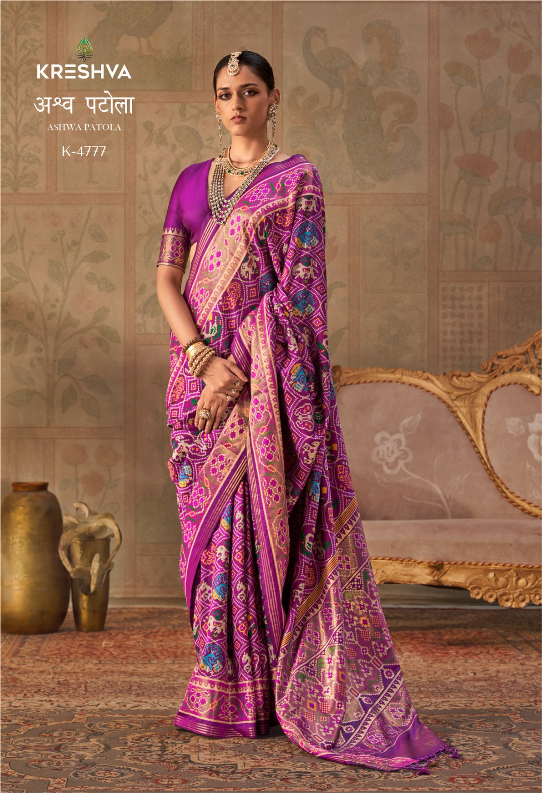 Premium Patola Silk Saree with Traditional Geometric Ikat Weaving & Contrast Blouse