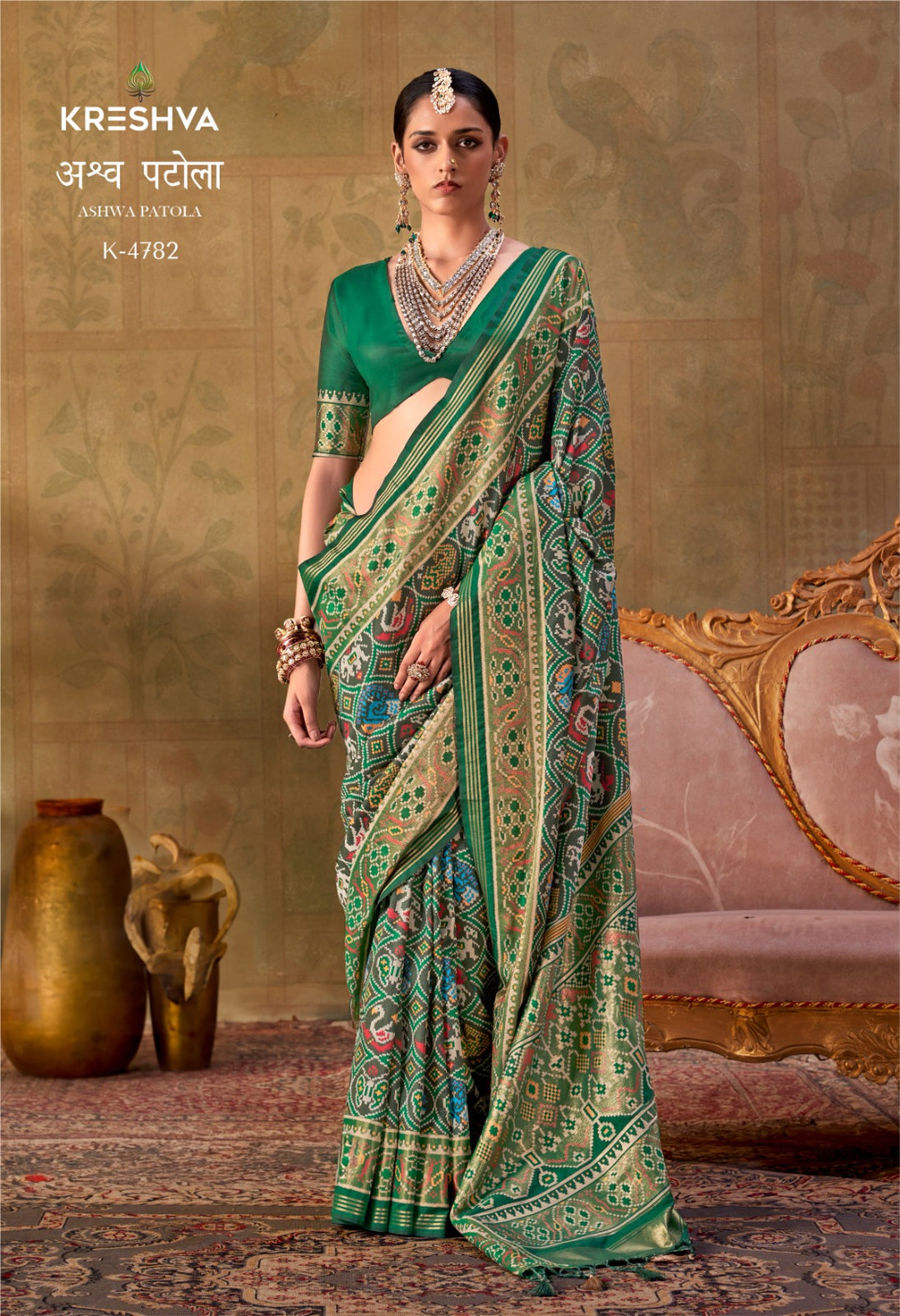 Premium Patola Silk Saree with Traditional Geometric Ikat Weaving & Contrast Blouse
